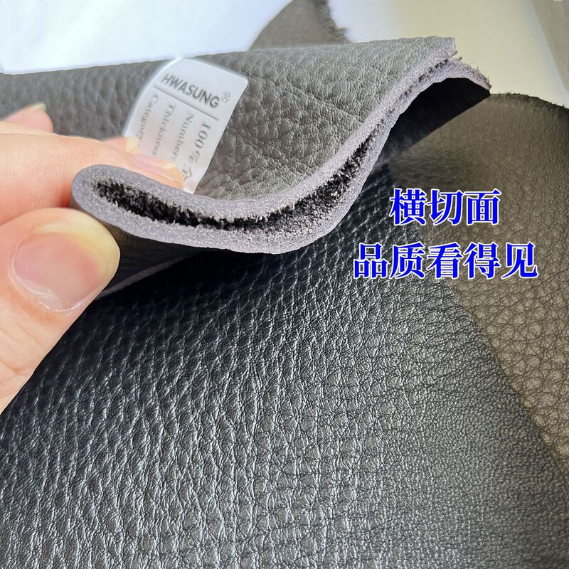 2.5mm Leather Large Black Cow All Blue Cowhide Soft Non-Shaped Full Grain Genuine Leather Skin-Friendly Breathable First Layer Cowhide 2.5mm Leather Large Black Cow All Blue Cowhide Soft Non-Shaped Full Grain Genuine Leather Skin-Friendly Breathable First Layer Cowhide