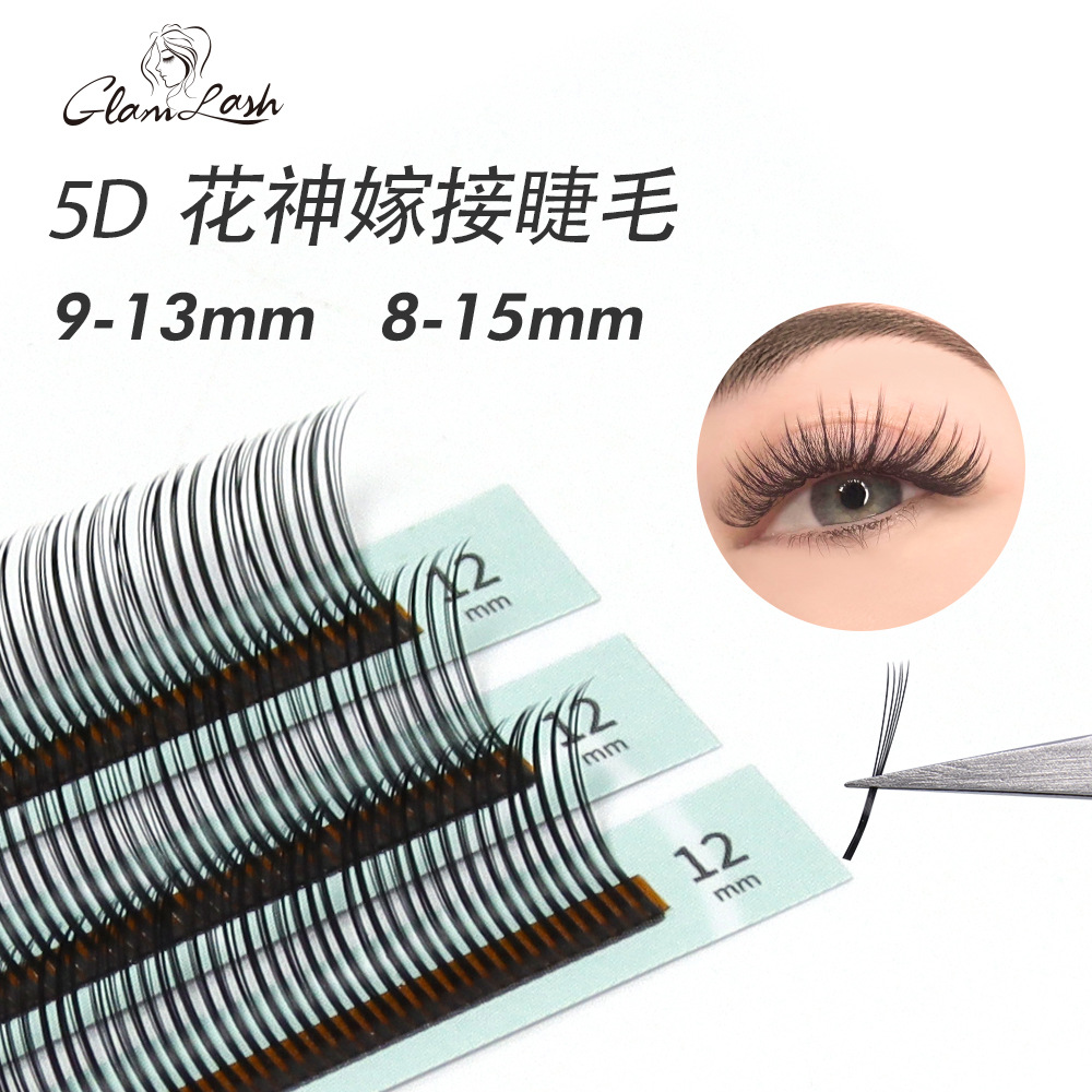 GLAMLASH  5D花神仙子嫁接睫毛 轻盈柔软不易散根漫画款假睫毛