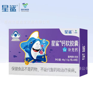 �����}ܛ�z��48��/�Ѓ�ͯ���������Һ�w�I�B�a�䄩���l һ�����l