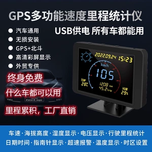 GPS HUD displeyi, spidometr, avtomobil universal rəqəmsal sürətölçən, simsiz HUD