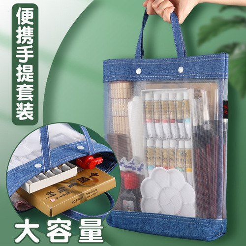 Marley Chinese painting pigment tools Chinese painting complete set basic ink and meticulous painting art students 24 colors minerals