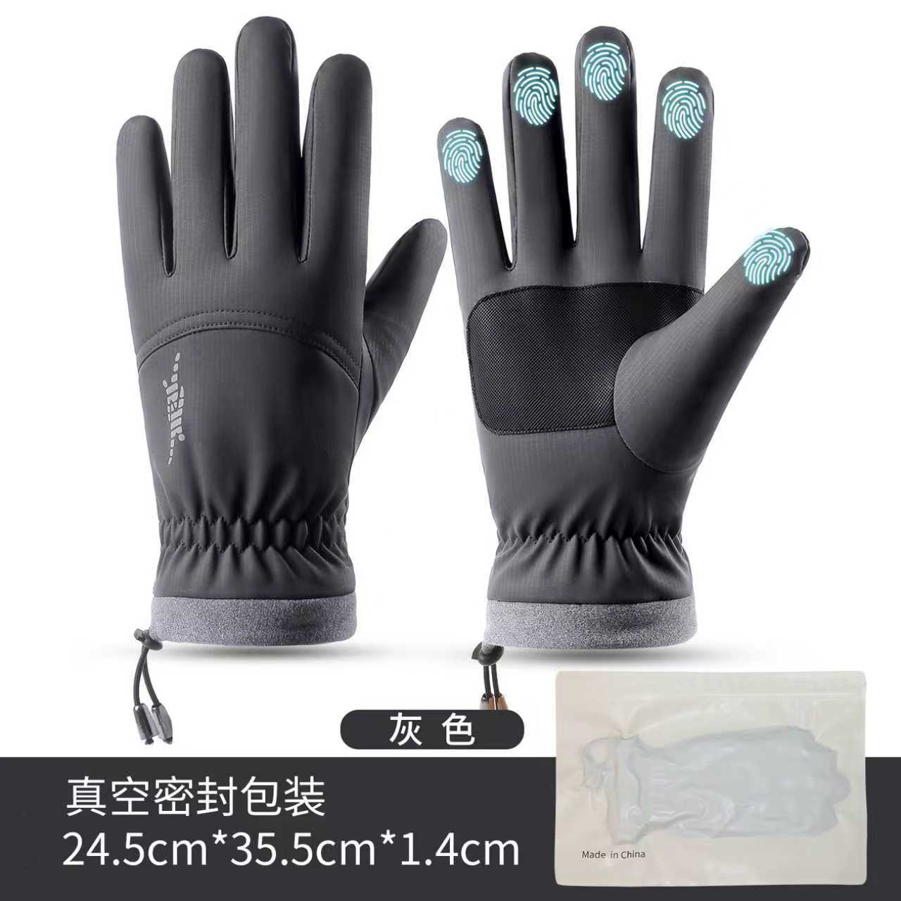 Nuevos Guantes de Esquí Transfronterizos de Invierno, Impermeables, con Bolsa Impermeable de TPU, Forrados de Felpa, Gruesos, para Ciclismo, a Prueba de Frío, con Dedos Separados, Cálidos