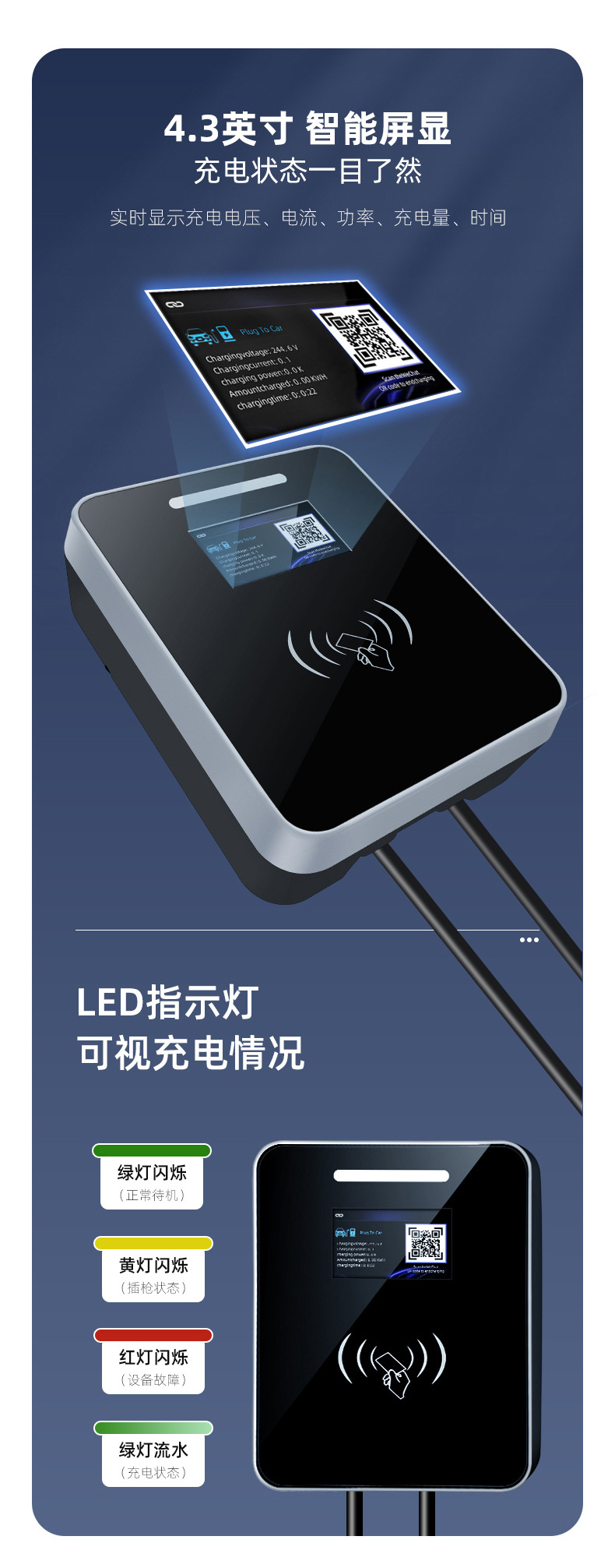 国标四方玻璃_06