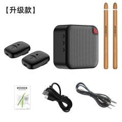 新型体感ドラムセット ポータブルスマート電子ドラムスティック バーチャルARおもちゃ 打楽器 エアスマート体感