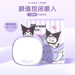 三丽鸥折叠铁台镜子学生宿舍专用梳妆镜女随身便携家用桌面化妆镜