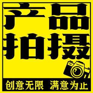 �ṩ���a�aƷ���������ֱ��{�����䲥�������I�Ĕz�aƷ�����ĈD