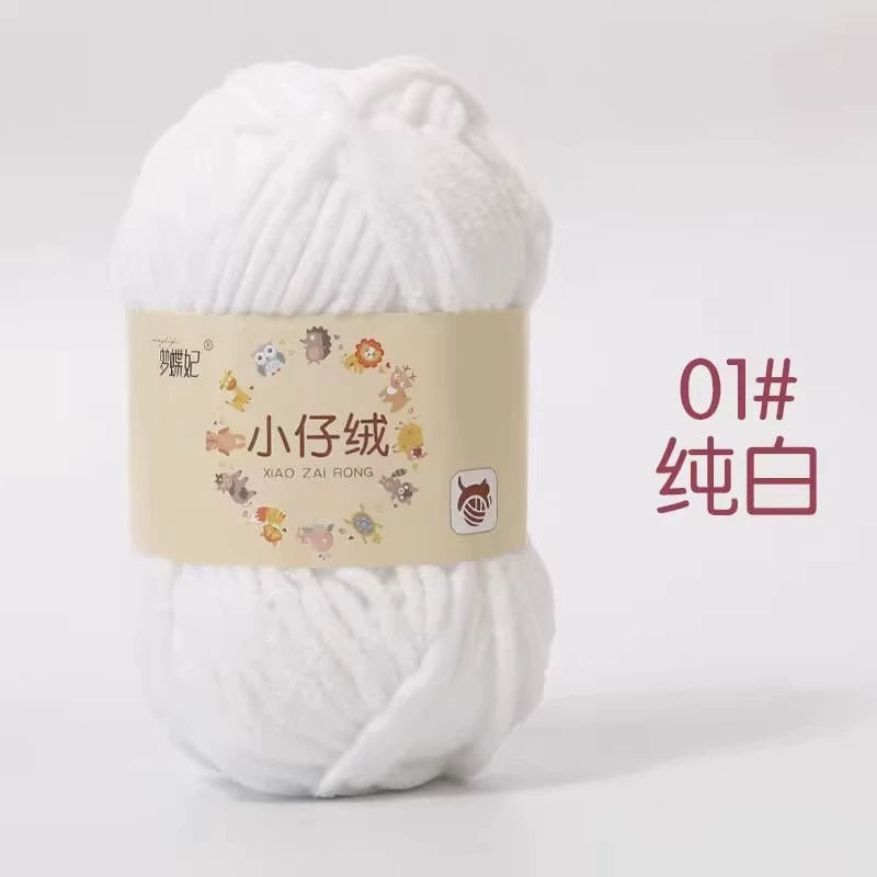 Детские вязаные крючком нити — вручную сотканные skeins, разноцветные варианты, ~31 м за моток, 0.05 кг