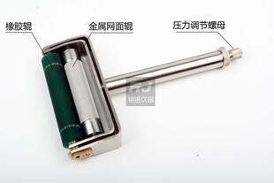 �ք�չɫ݆ ��ī����T����ӡˢ��әCչɫ�x�TĤ�x����݁