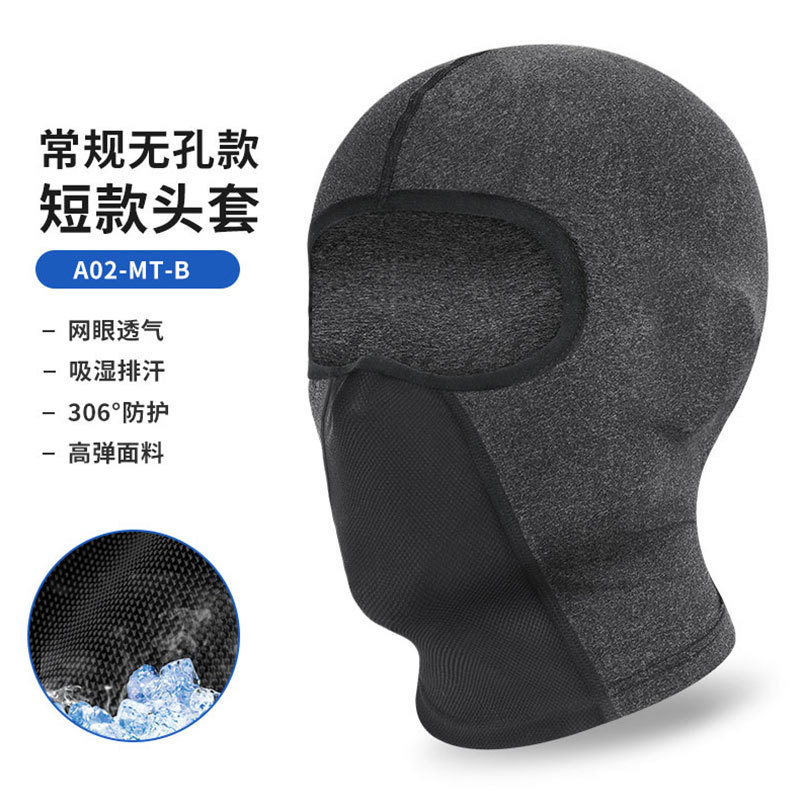 2025跨境秋冬加绒保暖骑行面罩眼镜孔透气防寒护脸摩托车保暖头套|undefined