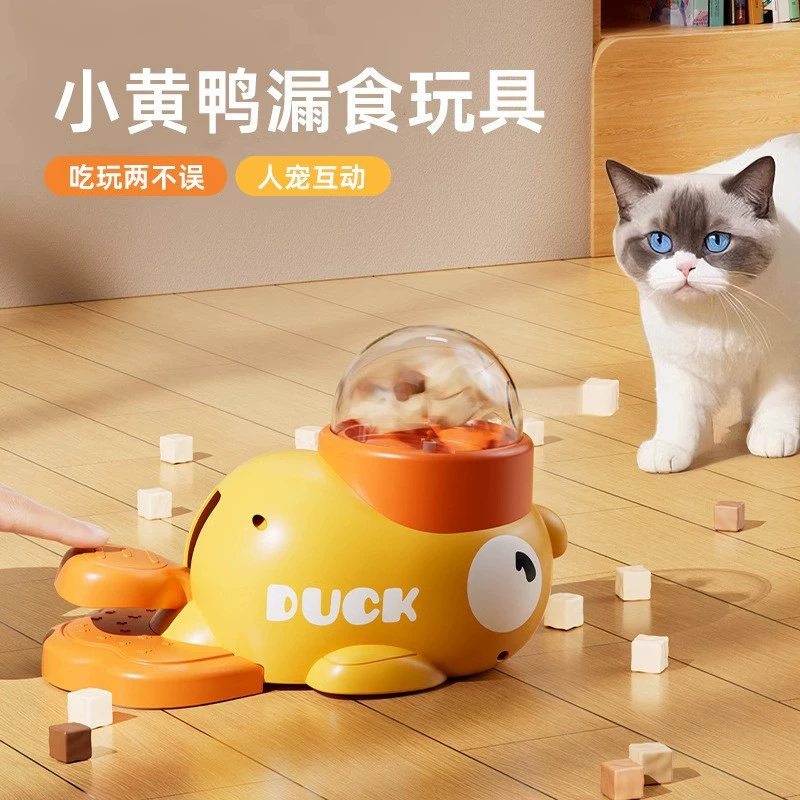 B.Duck, сублимированная сухая игрушка для питомцев