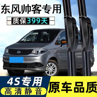 �m�Ö|�L���������Ƭ�����ծa�o�ǎ���ǰ���Ö|�L�ծa��܇����ˢ