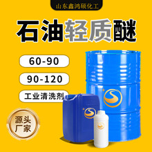 ʯ���p�|��60-90 90-120���I���T��ϡጄ� ʯ���p�|����ϴ��