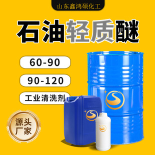 ʯ���p�|��60-90 90-120���I���T��ϡጄ� ʯ���p�|����ϴ��