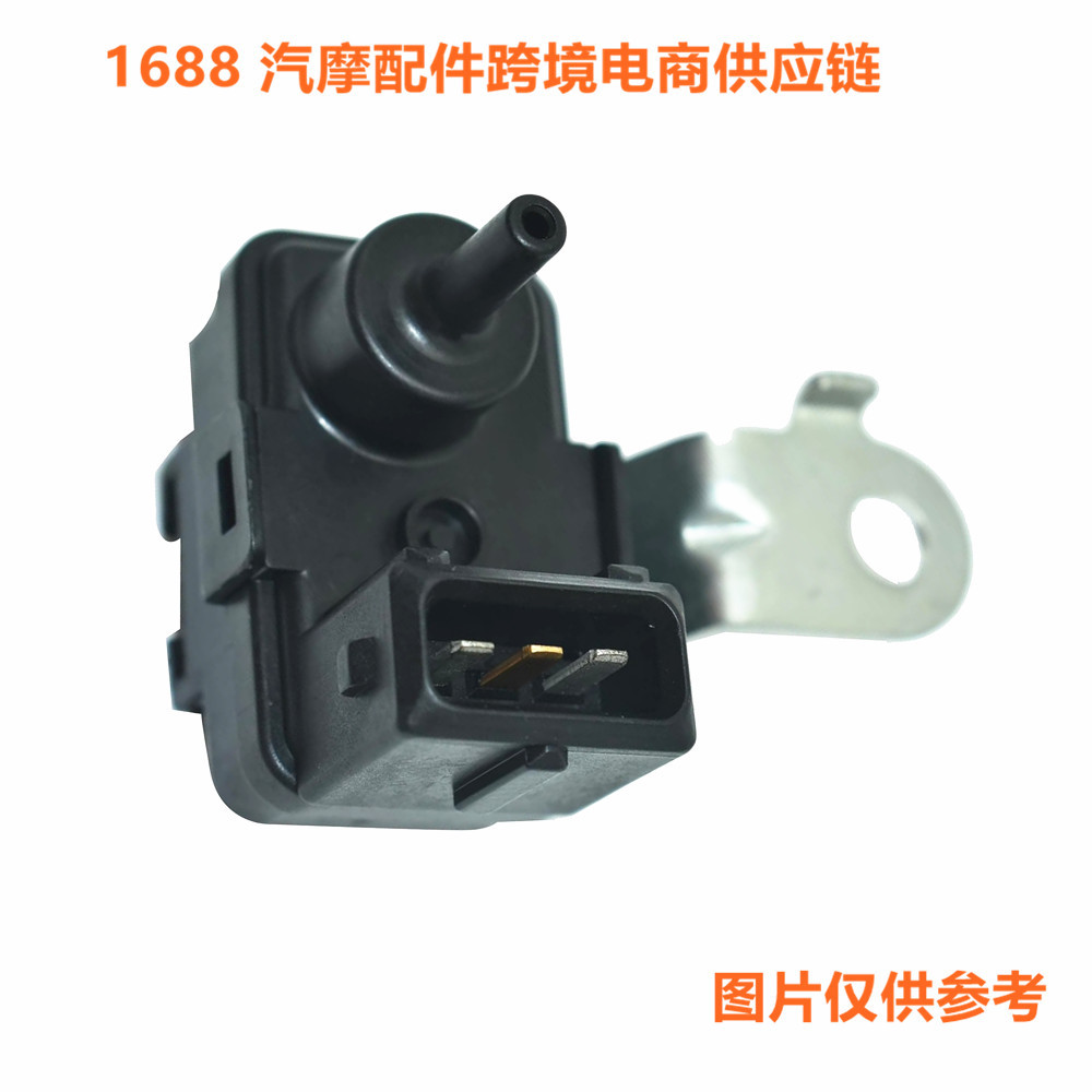 龙霸 跨境热销进气压力传感器 MD178243 E1T16371 适用于三菱汽车