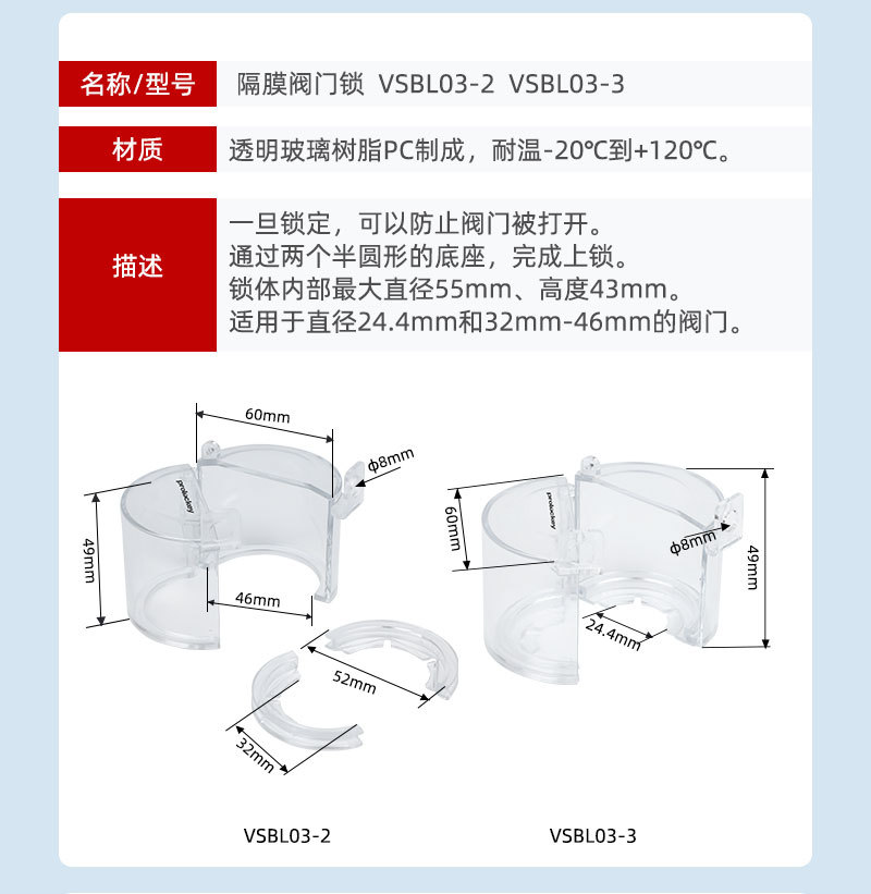 详情_20.jpg