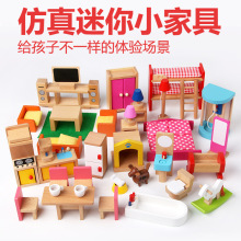 ľ�ƃ�ͯ������惺ͯС�Ҿ����������b�^�Ҽ�Ů���H����߶Y��