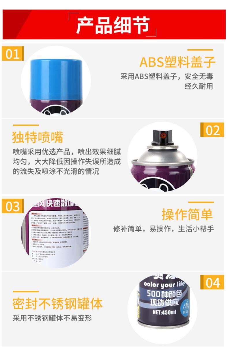 Automatic Hand-Cranked Spray Paint, Anti-Rust Paint, Automotive Metal Paint, Iron Door Anti-Corrosion Renovation Special Silver, Black, White Paint