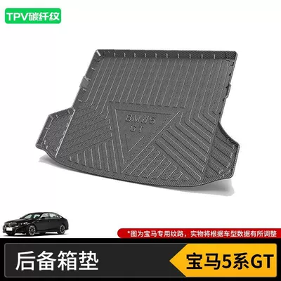 Bmw 5X1Ix3M7Gt6I Series 325Li530 — Trunk Mat - 10-17-bmw-5-series-gt-imported-high-end-tpv-carbon-fiber-pattern-tail-box-mat