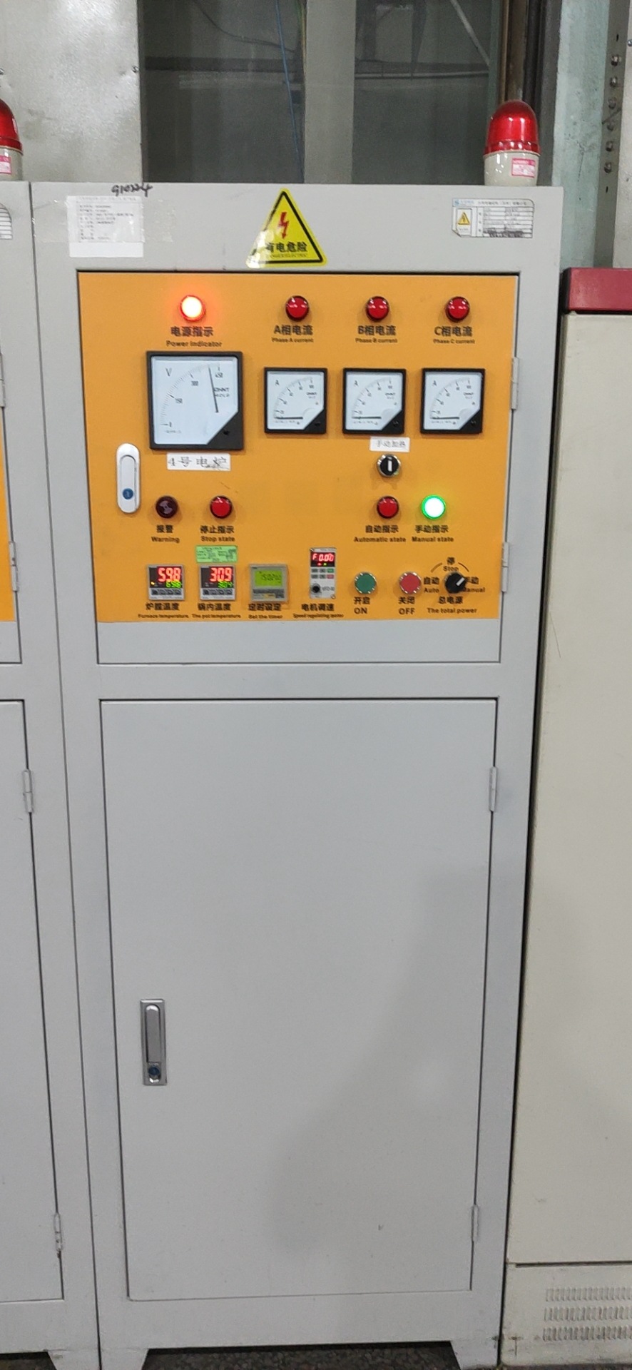 微信图片_20190812165818