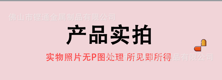 斜面推车-1688_08.jpg