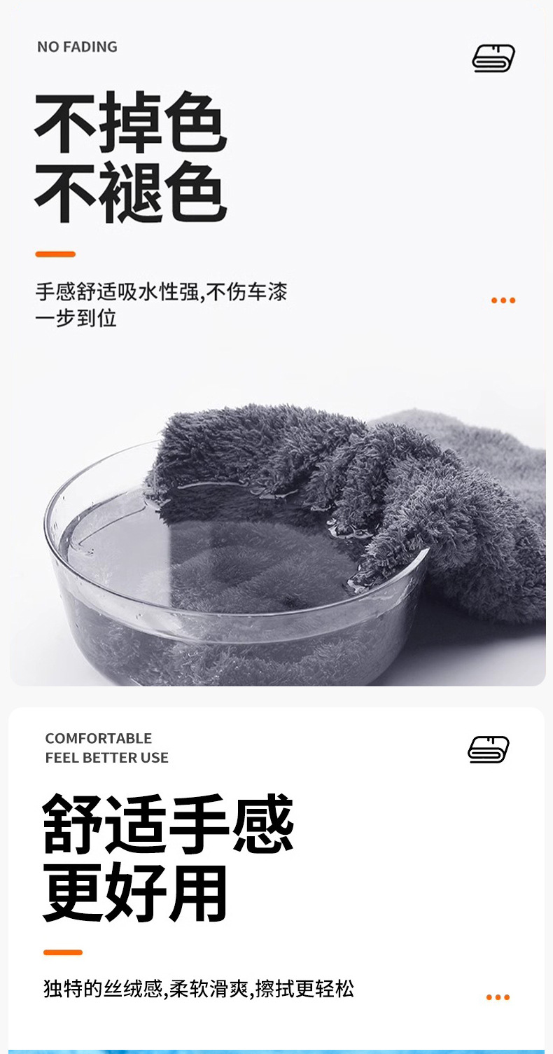 详情1_04.jpg