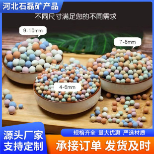��ɫ�����������ʯ�N�������ԉ|��ˮ�໨�ܵ�ɰ͸��������ֱ�N