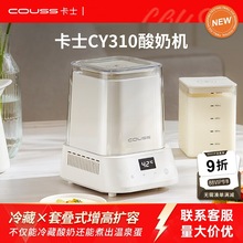 ��ʿ���̙C����1��ȫ�Ԅ���ذl�͜�Ȫ�������๦��CY310����C