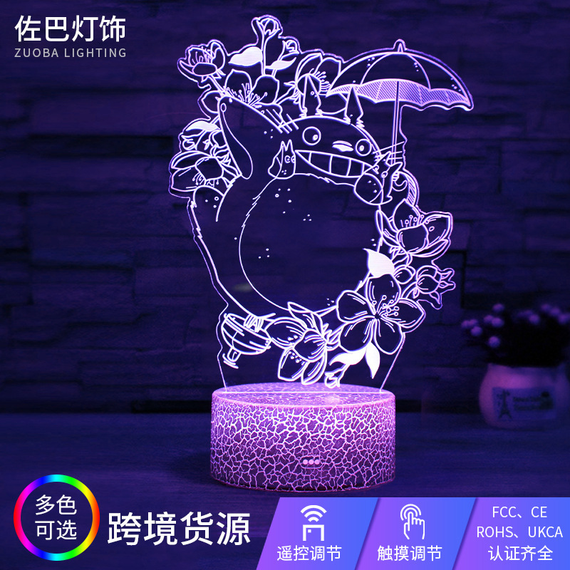 Cross-border Cartoon Totoro Series 3d Nightlight USB Creative Valentine's Day Gift Lamp Remote Touch Visual Table Lamp