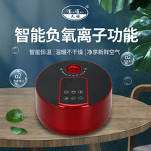 ˮůˮѭhr늟ΏģKȫ׵؟ů||ˮů̺C