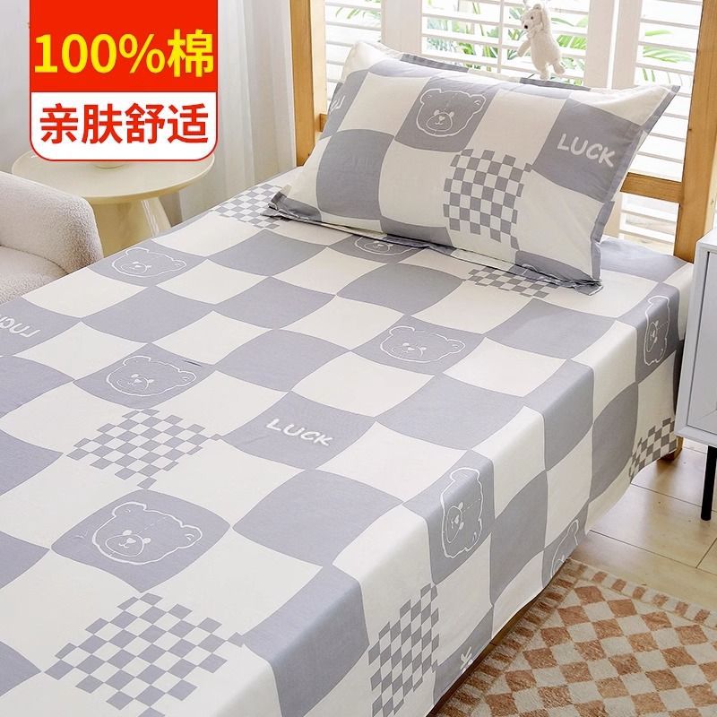 100% algodón puro dormitorio de estudiantes sábanas individuales 0,9 m dormitorio cama individual algodón hogar doble edredón lista