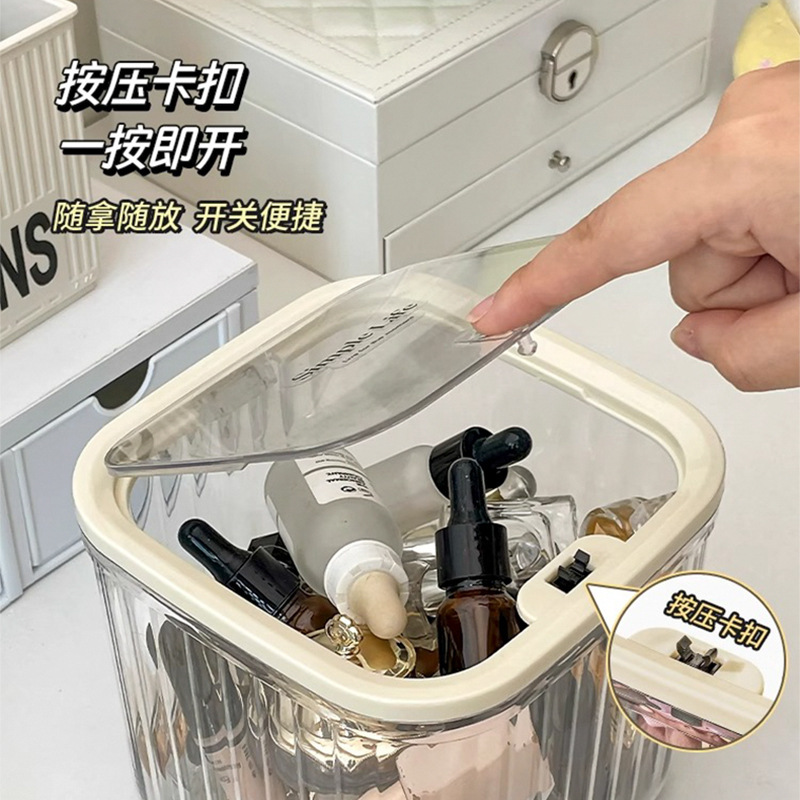 次抛精华收纳盒子桌面亚克力透明桌上化妆品护肤小样小杂物置物架|undefined