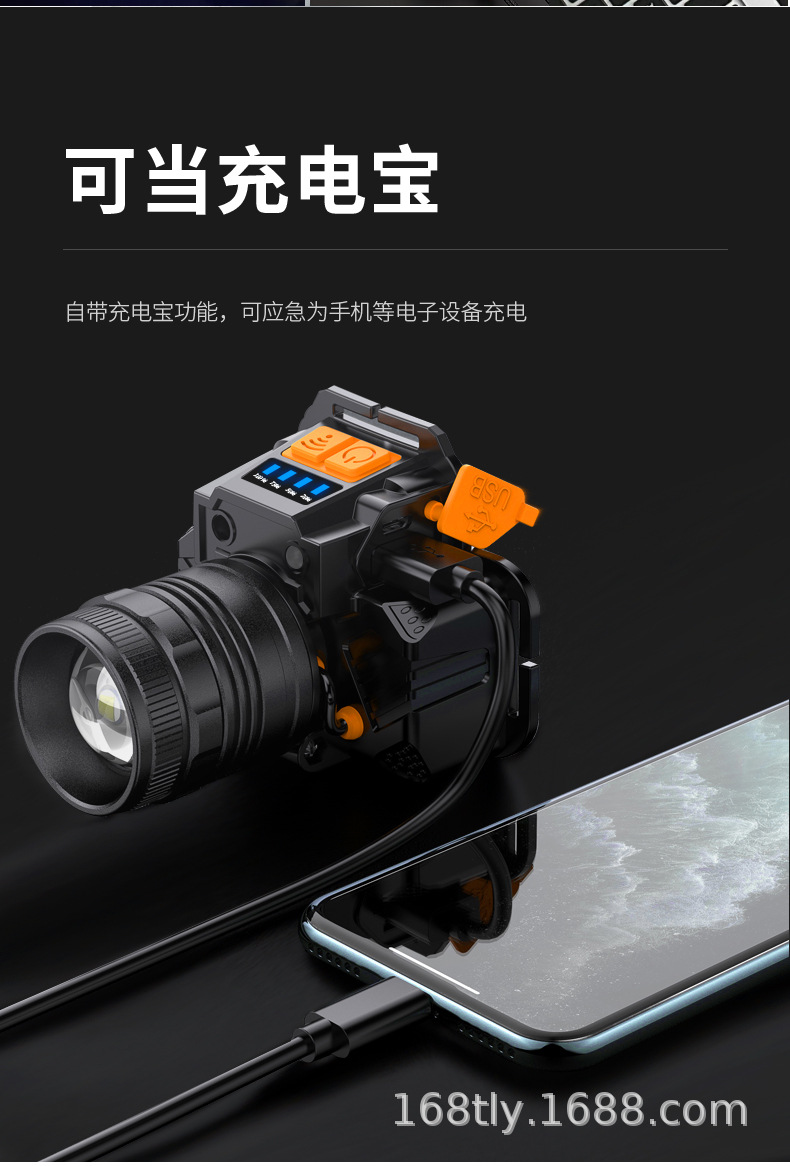 详情_11.jpg?x-oss-process=image/format,png