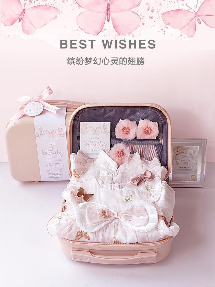 Caja de regalo de bebé conjunto de color rosa ropa recién nacida pequeña princesa niña bebé falda de mariposa mampara regalo lindo