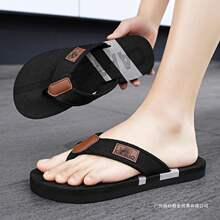 �ļ��¿���ʿ�����ٴ�������Ь�п�ܛ�׷����҃��⴩ɳ������Ь��