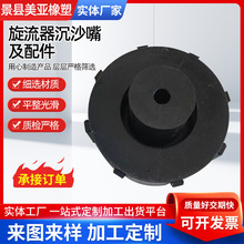 ɳ۰֬մ̼zɳɳxɳճɰ