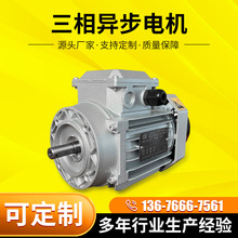 ���늙C���ஐ��늙C 380V����ʽ�X��늙C �Cе�O��RV�R�_늄әC