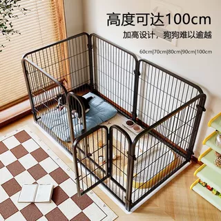 狗围栏家用室内狗狗笼子宠物小中大型犬狗笼栅栏自由组合狗窝别墅