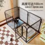 自由家用组合大型犬狗窝