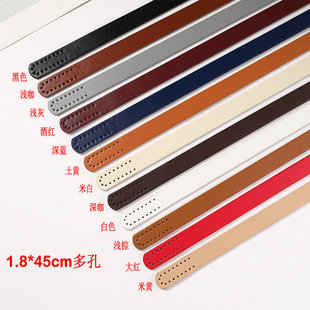 1.8x 45 hand-stitched PU leather handle carry Joker modification replacement bag with 12-color DIY handmade accessories 17g