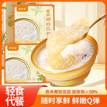 �r����ʳ���z����Ҭ�̻��z170g�I�B�������aƷ��ʳ�I�B�糿������