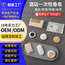 ���S�Ҷ��ơ��e�^һ�����������޿ͷ�����С����@����y���b����