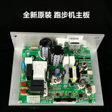 ��ɽ�ܲ��CT4000/3000/T941/T80���� �·���¿ذ���X�往·��