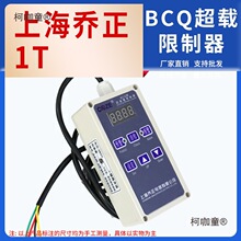 ���������������d����BCQ-M 3T10���������ؙC��܇늄Ӻ��J��̫��