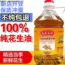 �＃���r�Һ�����������եͰ�b�����ͼ��ý�����եʳ���ͻ�����