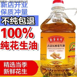 �＃���r�Һ�����������եͰ�b�����ͼ��ý�����եʳ���ͻ�����