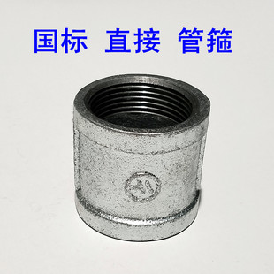 ���˹ܹ���\������Fˮ�ܽ��^���^�ܹ����z��ͨ��ͨ��ͨ���