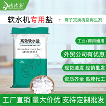 ���Sֱ�N���I���߼�ܛ���}偠t�^�Vܛ���}�x�ӽ��Q��֬��������