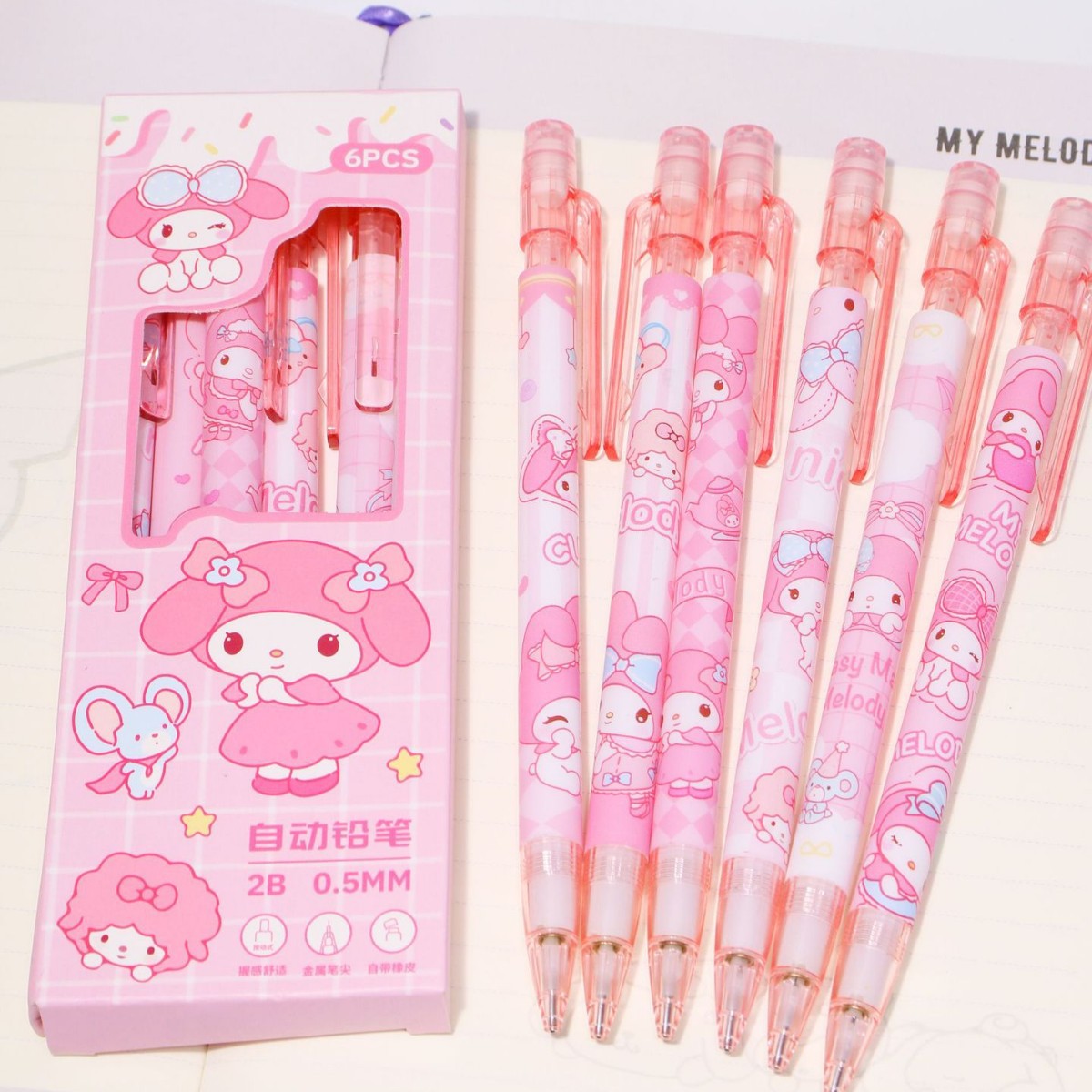 Caja de lápiz automático 2B / HB0.5mm tarjeta japonesa ventilación pequeña Kumi estudiantes de núcleo continuo conjunto de lápiz de presión