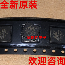 ȫ��ԭװ 88E1518-A0-NNB2C000 QFN-48 ��̫������оƬ ʵͼ����