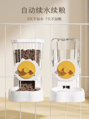 New pet hanging cage automatic feeder anti-tip hanging cat and dog water fountain cat bowl and dog bowl wholesale